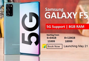 Samsung Galaxy F52 5G Recent Image1